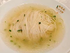 -松鹤面馆·古法焖肉面(观前店)