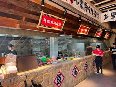 -蛮佬拾·乡里土菜馆(河西王府井店)