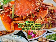 -小海豚•老字号海鲜餐厅(天涯店)