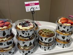 -新侨三宝乐面包店(崇文门店)