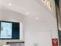 -叶子与茶(苏宁广场店)
