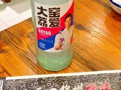 -小两口锦州烧烤·脆皮油边(依云北郡店)