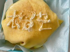 -佩家私房烘焙(宝龙店)