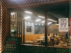 门面-大自然醉鹅·铁锅火焰鹅(上海联洋店)