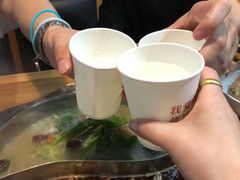 -傣妹火锅(南京东路一店)