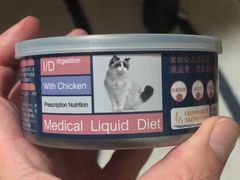 -爱妮康宠物医院·干细胞免疫细胞·肿瘤·心脏(张江店)