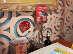 -小不点烧烤城(长乐宫店)