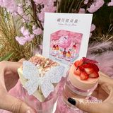 中山新的!樱花下午茶太好看了!!!🌸