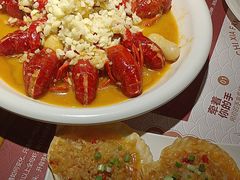 -化得了笼虾馆·精品大虾·罗氏虾·香辣蟹(庐江路店)