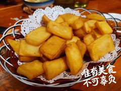-云隐小厨·传统大理美食(复兴路店)