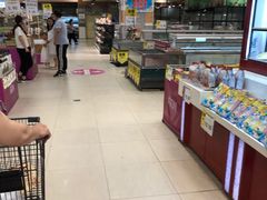 -永旺梦乐城国际商城(北清路店)