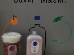 -麥吉machimachi(珠江路金鹰店)