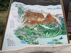 -荣生萝卜汤饭店
