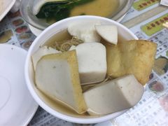 -永华面家
