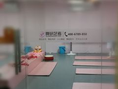 -舞研舞蹈培训(魏公村校区)