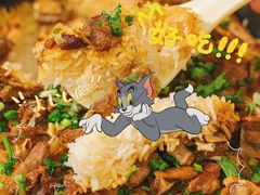-啊杞恒益饭店(南头总店)