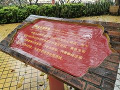 -一寨两国风景区