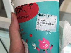 -天仁茗茶(海港城诚品书店)