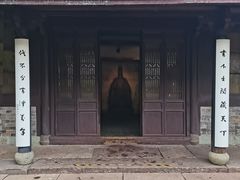 -天一阁博物院