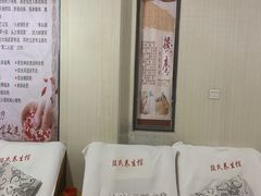 -段氏足疗养生馆(十年老店)