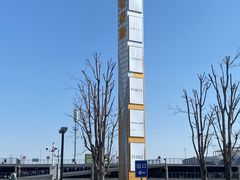 -首创奥特莱斯(北京店)