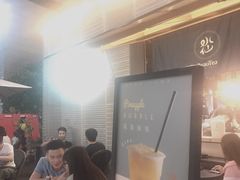 等位区-BeauTea水仙(coco park店)