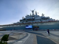-泰达航母主题公园