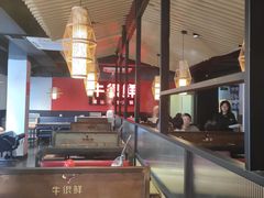 -牛很鲜潮汕牛肉火锅(朝晖路店)