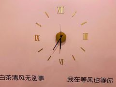 -皇逅私人影院(九洲店)