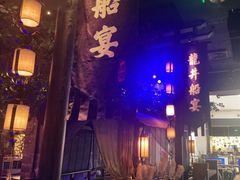 -绿茶餐厅(深圳龙华天虹购物中心店)
