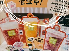 -奈雪的茶(新天地广场PRO店)