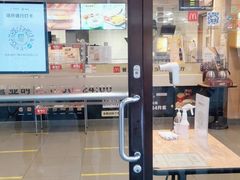 -麦当劳(清溪店)