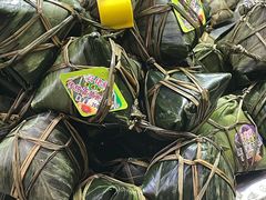 -鼎香皇高佬苏裹蒸粽