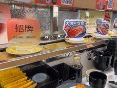 -争鲜回转寿司(浦东三钢里PLUS店)