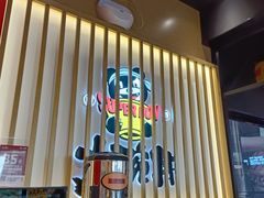 -熊吞·大碗丼烧肉饭(西市场嘉华店)
