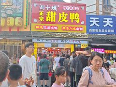 -张公桥美食街