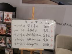 -FineYoga梵音瑜伽·普拉提