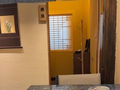 -蘭·日本料理铁板烧(碧云路店)