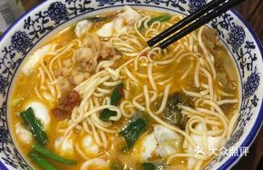 Black Fish Sour Cabbage Noodles