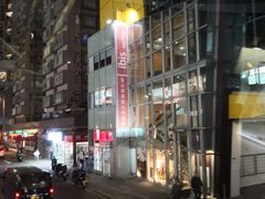 -宜必思北角餐厅(宜必思世紀軒2樓)