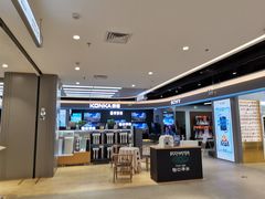-苏宁易购(成都春熙路店)