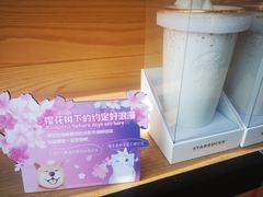 -星巴克(朵云轩店)