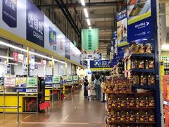 -麦德龙(包河店)