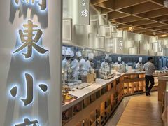-关东小磨东北菜(漕河泾印象城店)