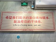 -有章牛杂(石厦店)