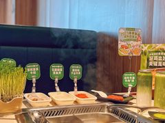 -海底捞火锅(万丰桥店)