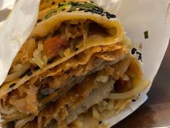 -卞姐蛋饼(陕西南路店)