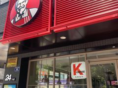 -肯德基(安吉胜利店)