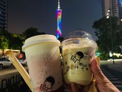 -喜茶(南昌王府井店)