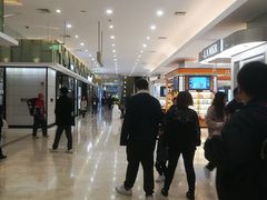 -上海第一八佰伴